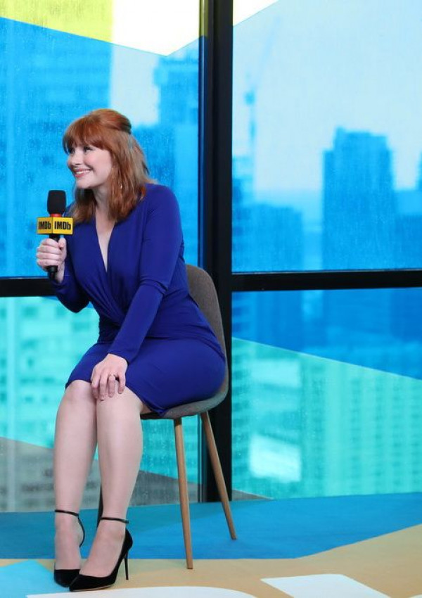 Bryce Dallas Howard's Feet