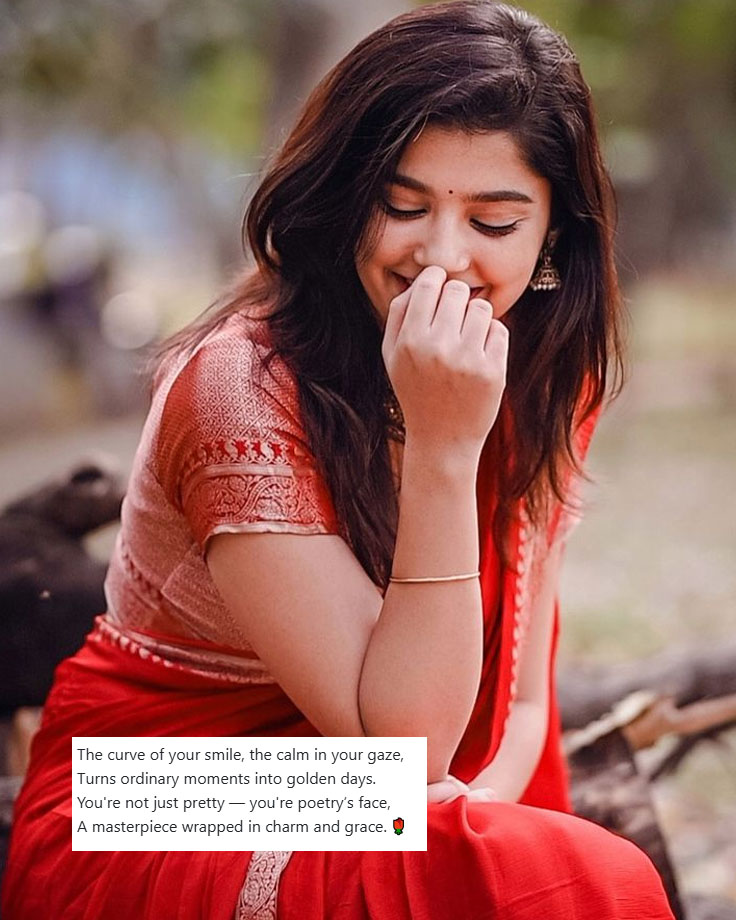 खूबसूरती की तारीफ शायरी
