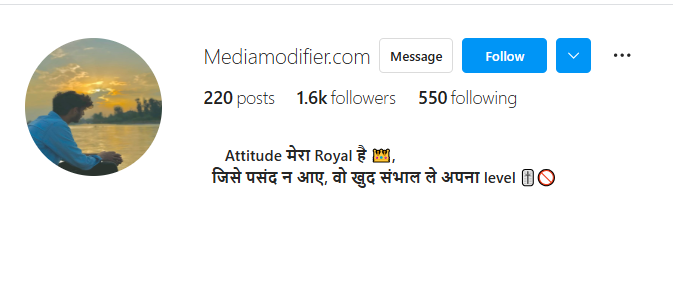 इंस्टाग्राम बायो लड़कों के लिए