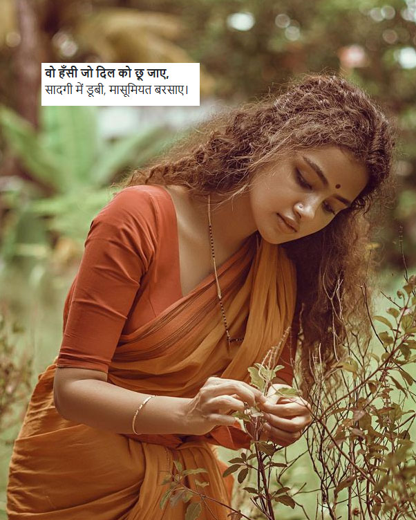 Chehre Ki Sadgi Par Shayari In Hindi