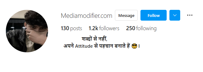 इंस्टाग्राम बायो लड़कों के लिए