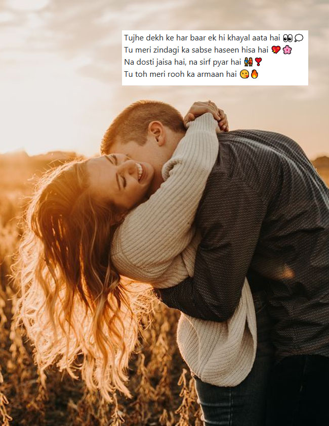 stylish 💕 😘 shayari प्यार❤ english